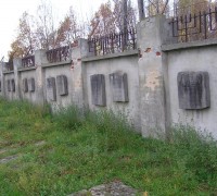 P1010163