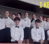 received_1141244596783839
